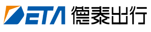 德泰出行 Logo